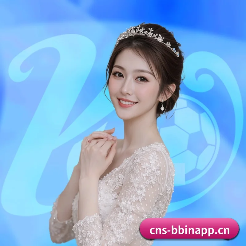bbin官网 APP